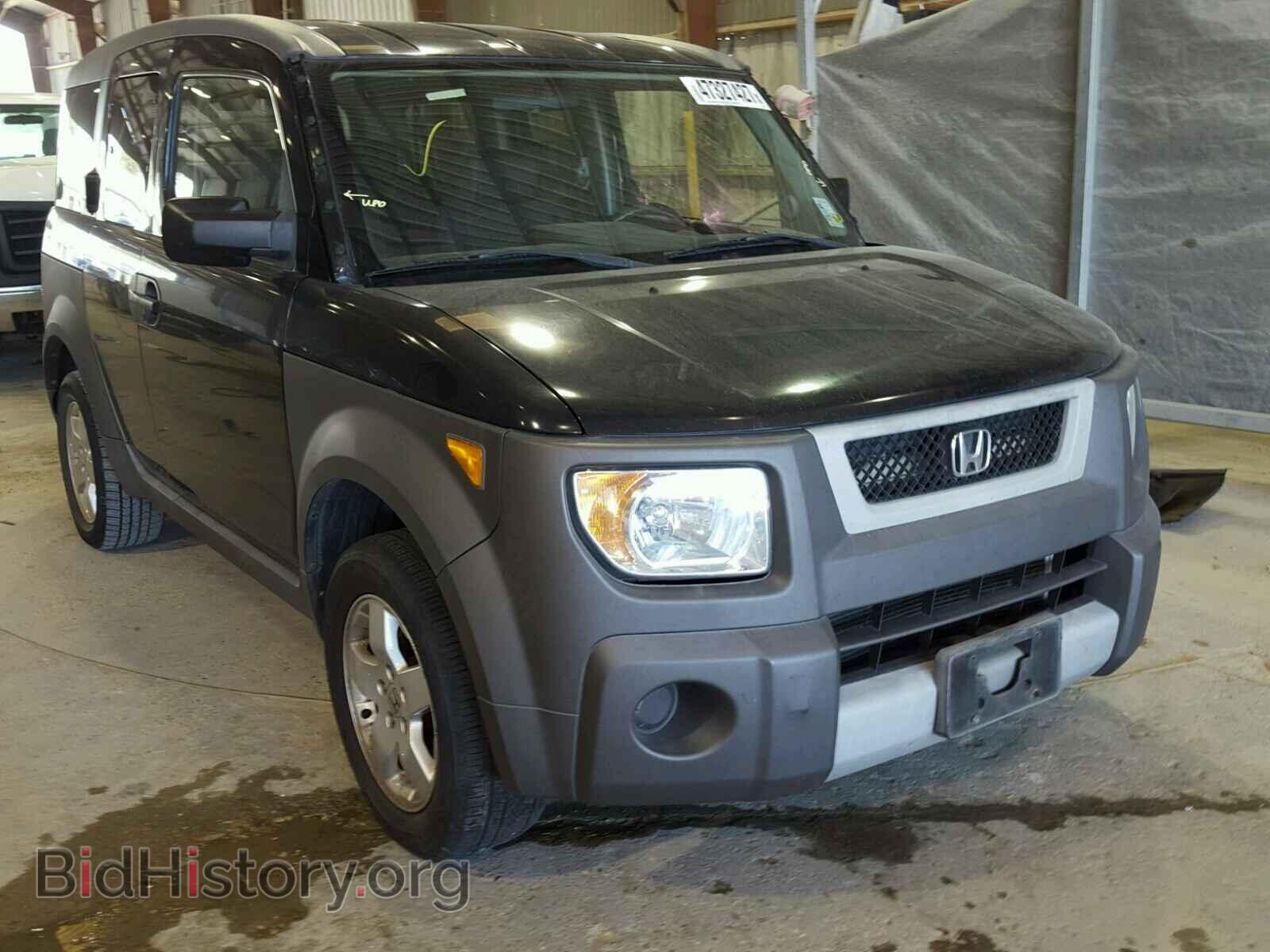 Photo 5J6YH18594L009571 - HONDA ELEMENT 2004