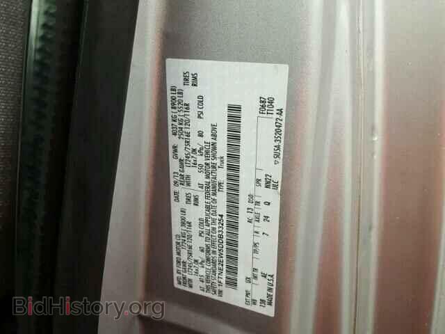 2013 FORD ECONOLINE - VIN: 1FTNE2EW5DDB33254 - Фото 10