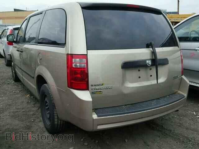2009 DODGE CARAVAN - VIN: 2D8HN44E79R692876 - Фото 3