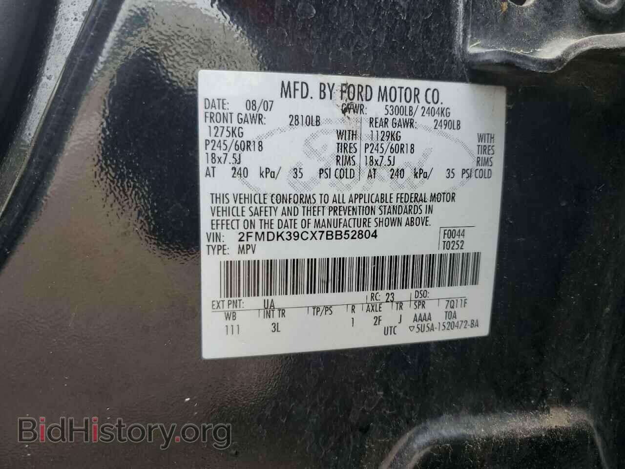 2007 FORD EDGE - VIN: 2FMDK39CX7BB52804 - Photo 13