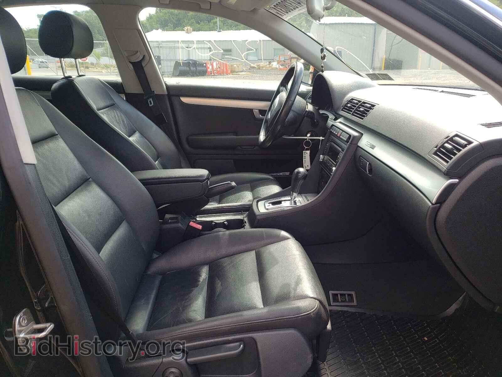 2007 AUDI A4 - VIN: WAUDF78E87A207617 - Фото 5