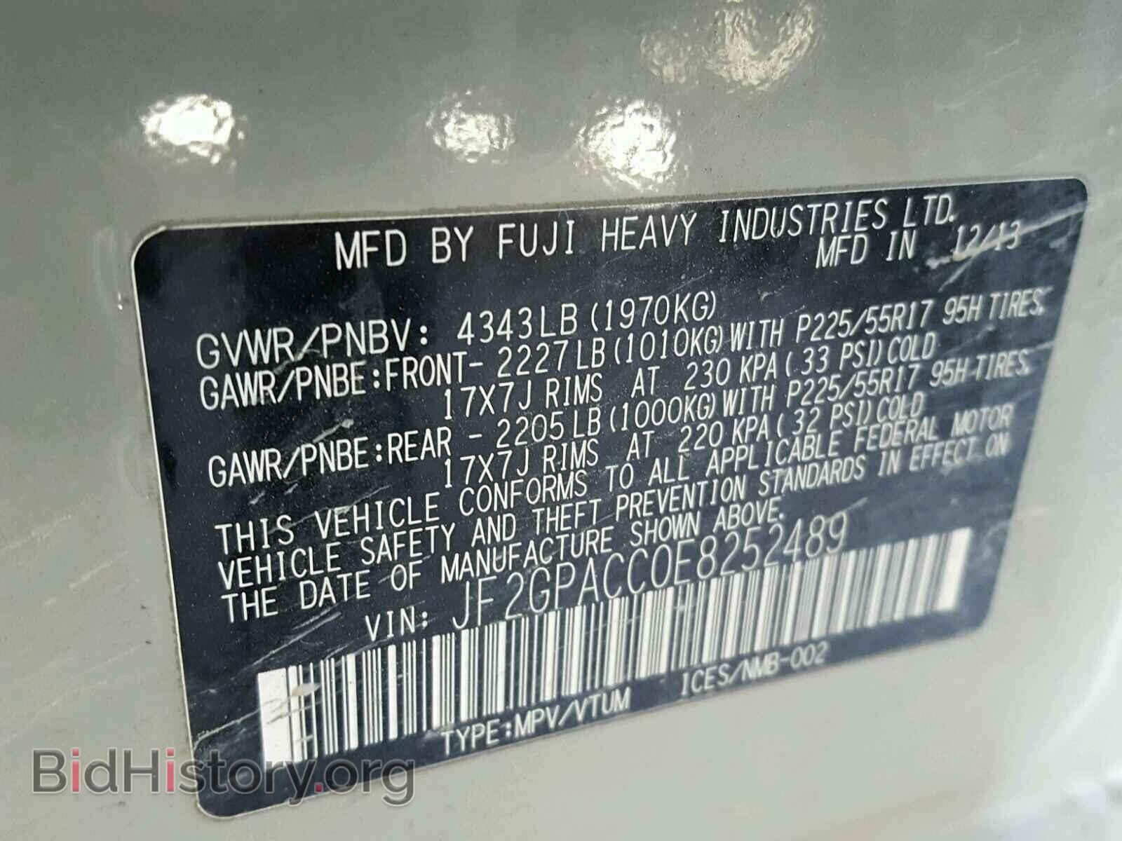 2014 SUBARU XV - VIN: JF2GPACC0E8252489 - Фото 10
