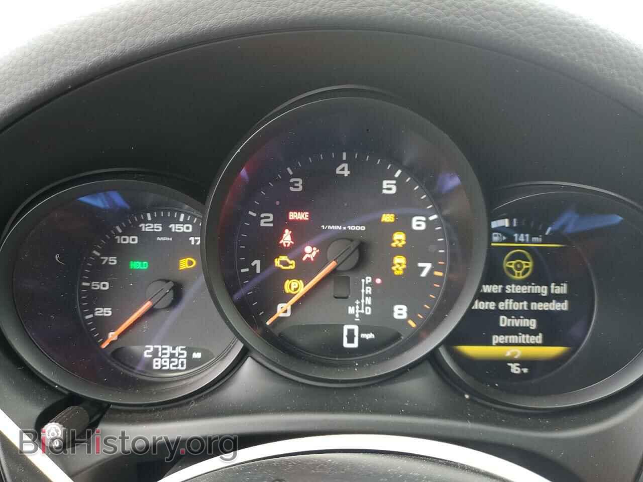 2020 PORSCHE MACAN - VIN: WP1AA2A54LLB06542 - Фото 9