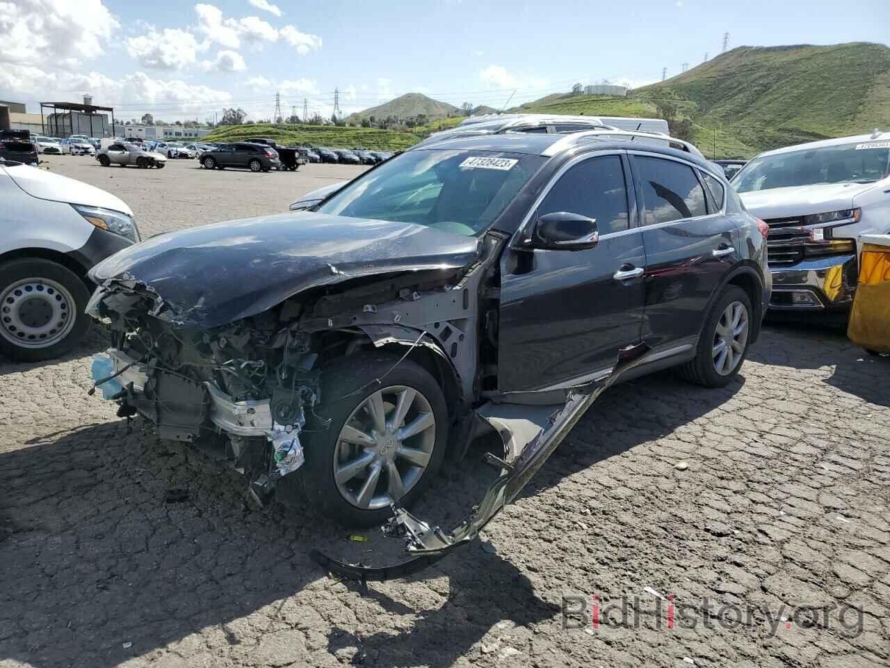 Photo JN1BJ0RPXGM233265 - INFINITI QX50 2016