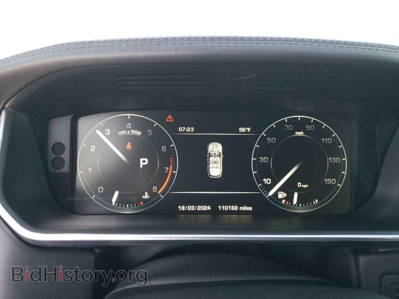 2016 LAND ROVER RANGEROVER - VIN: SALGS2PF7GA318905 - Фото 9