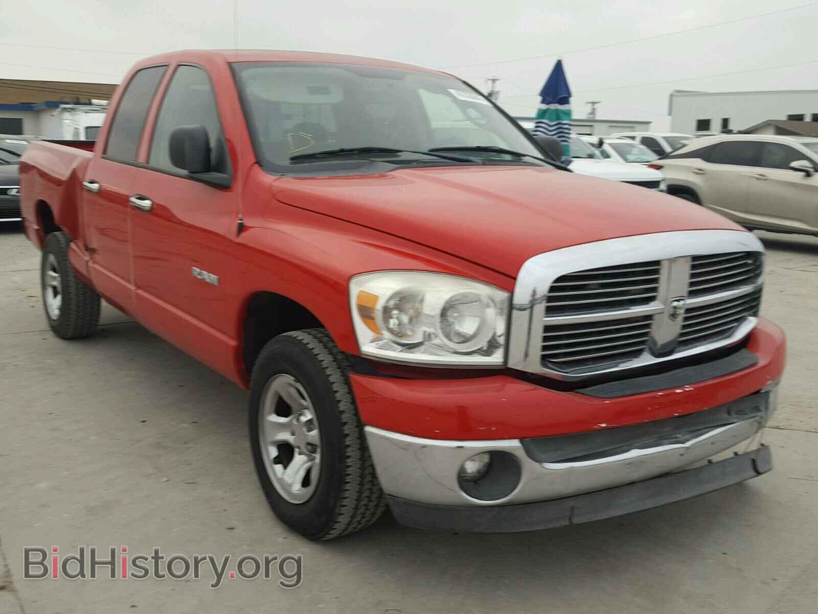 Фотография 1D7HA18N68J118099 - DODGE RAM 1500 2008