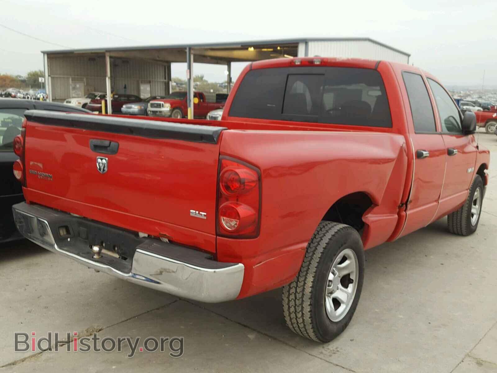 2008 DODGE RAM 1500 - VIN: 1D7HA18N68J118099 - Фото 4