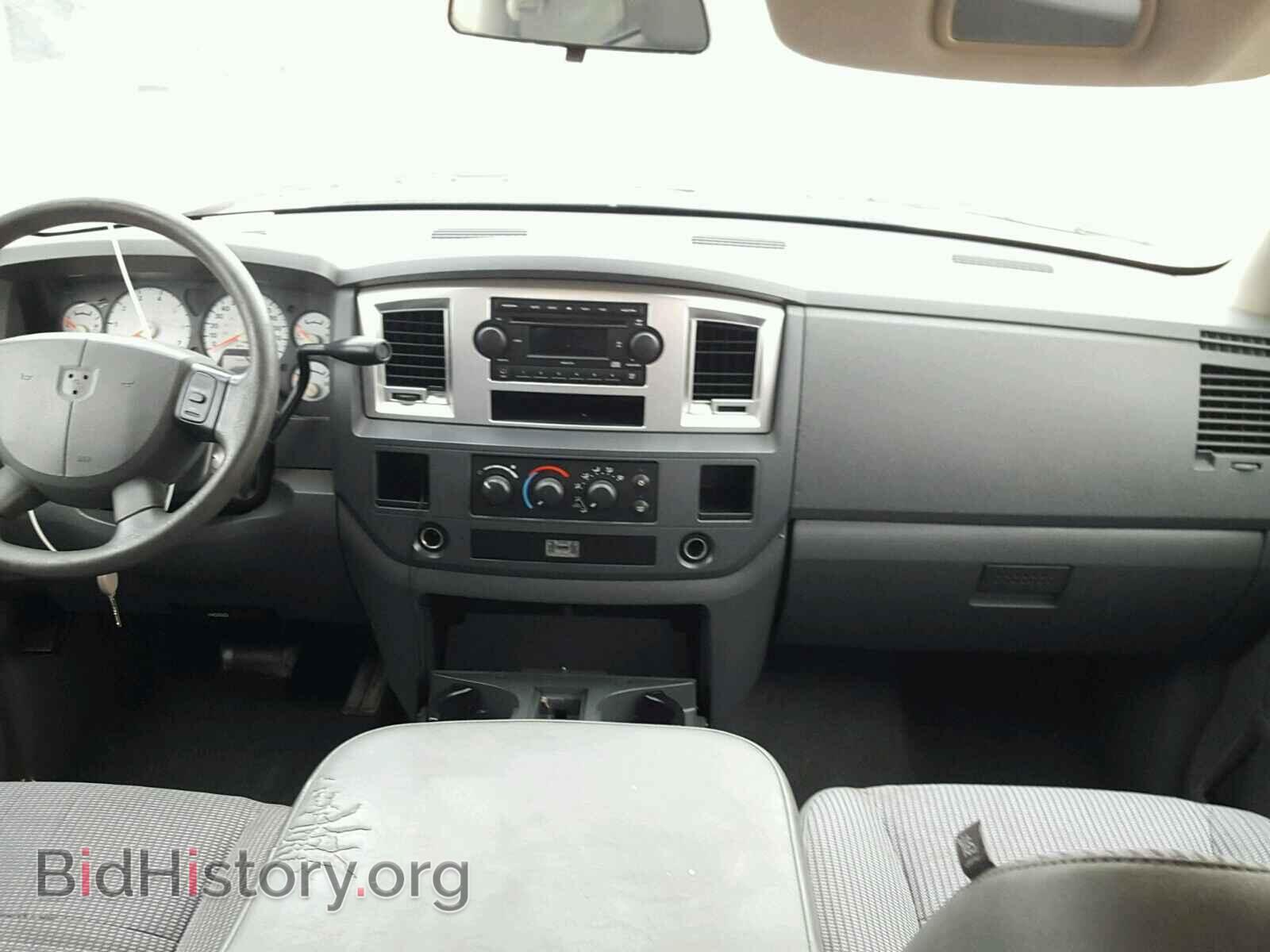 2008 DODGE RAM 1500 - VIN: 1D7HA18N68J118099 - Фото 9