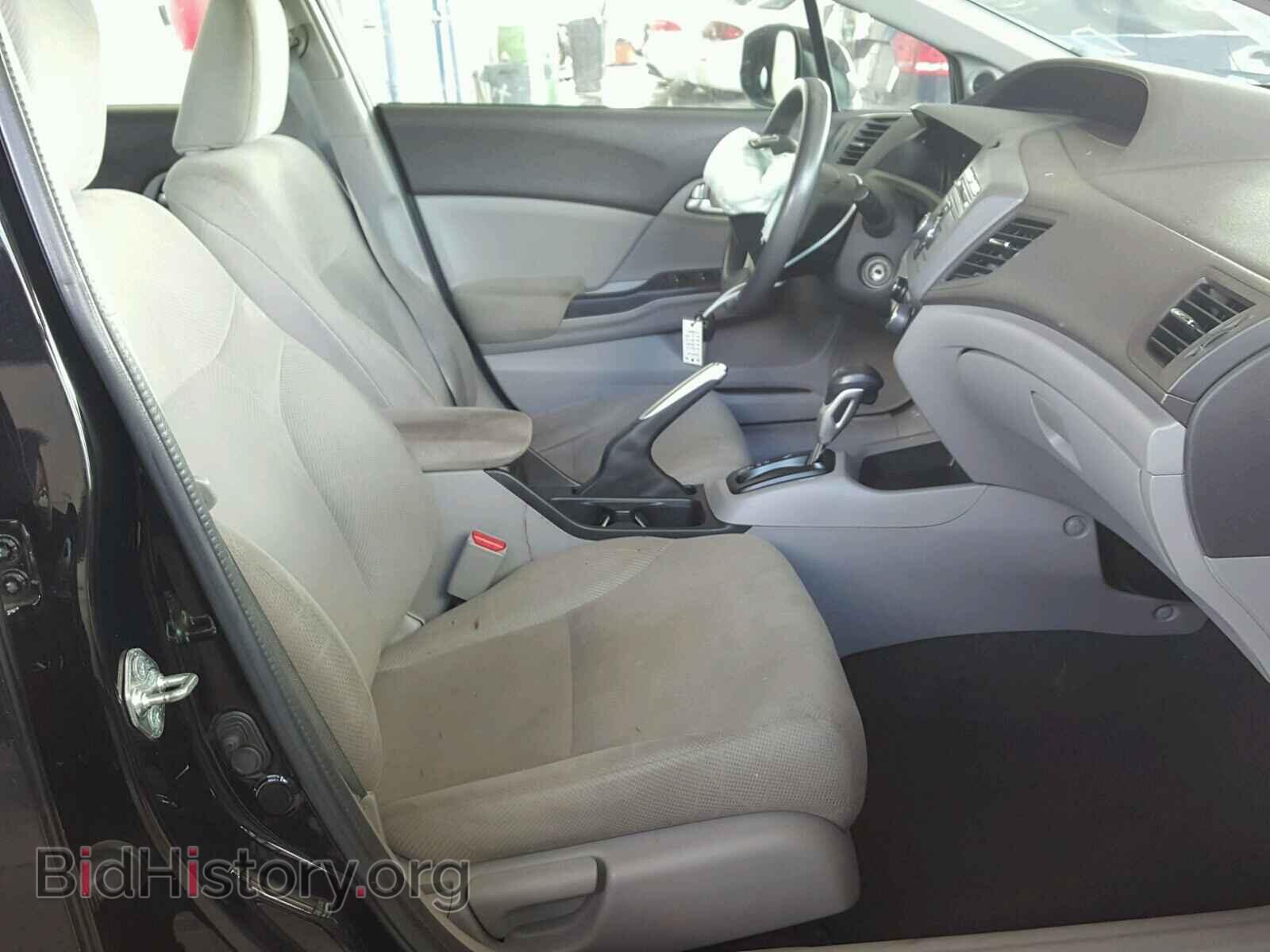 2012 HONDA CIVIC - VIN: 19XFB2F89CE109064 - Photo 5