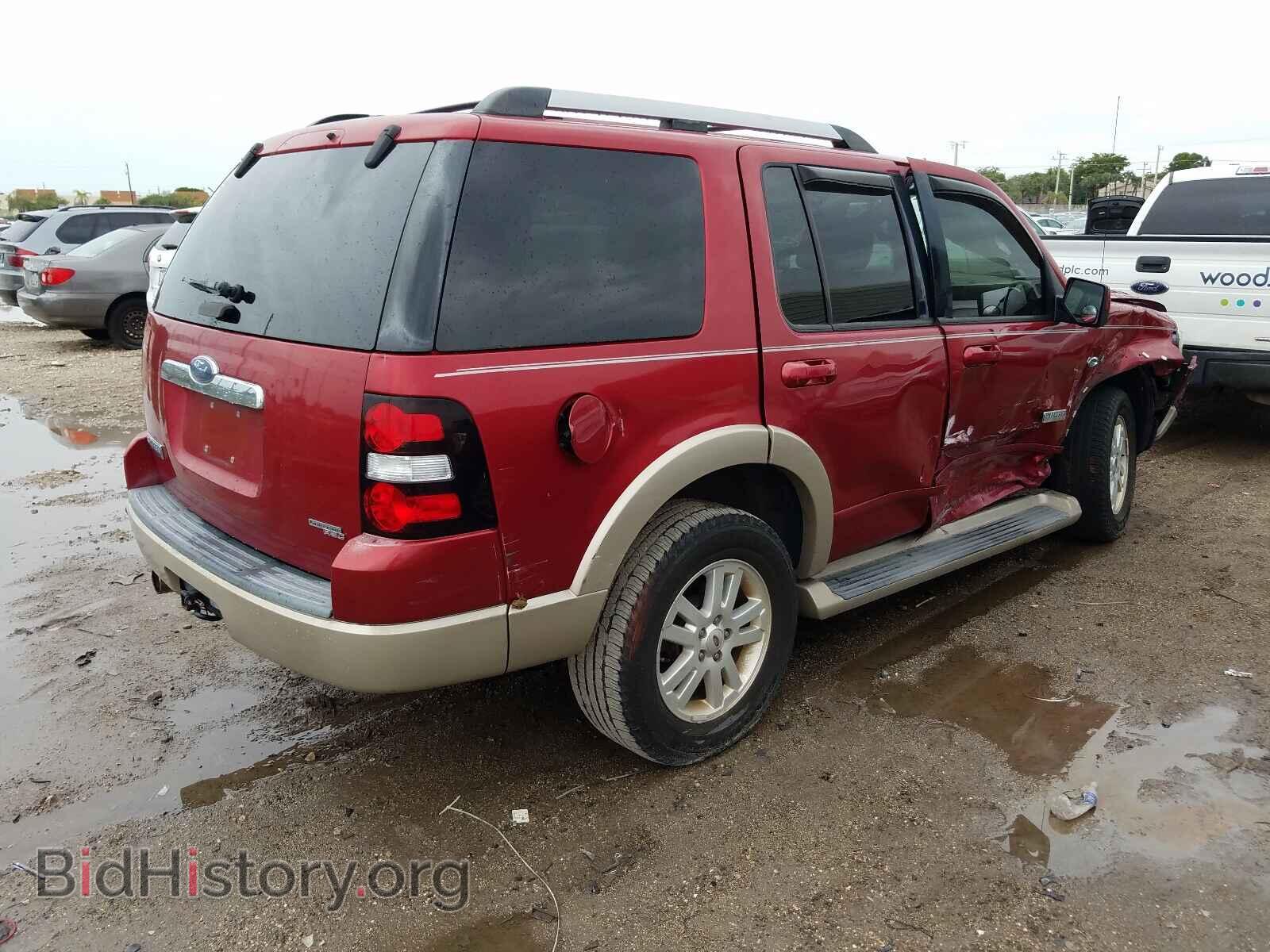 2007 FORD EXPLORER - VIN: 1FMEU64E57UB10396 - Photo 4
