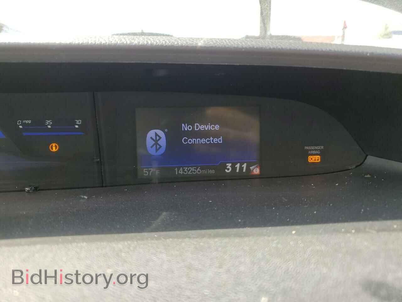 2013 HONDA CIVIC - VIN: 19XFB2F95DE077367 - Photo 9