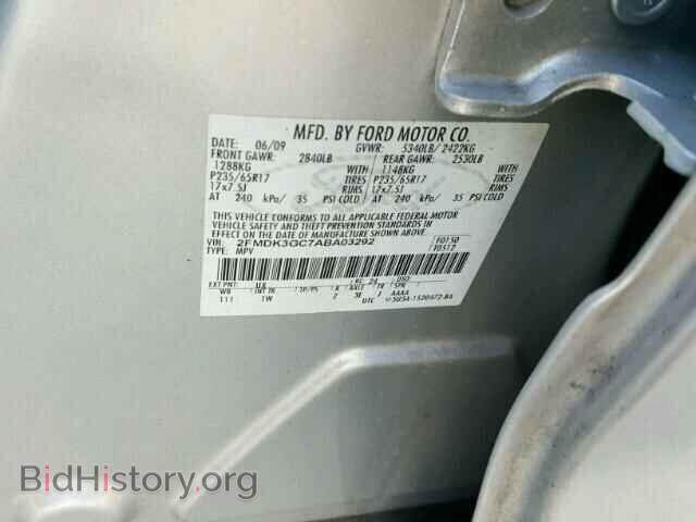 2010 FORD EDGE - VIN: 2FMDK3GC7ABA03292 - Photo 10