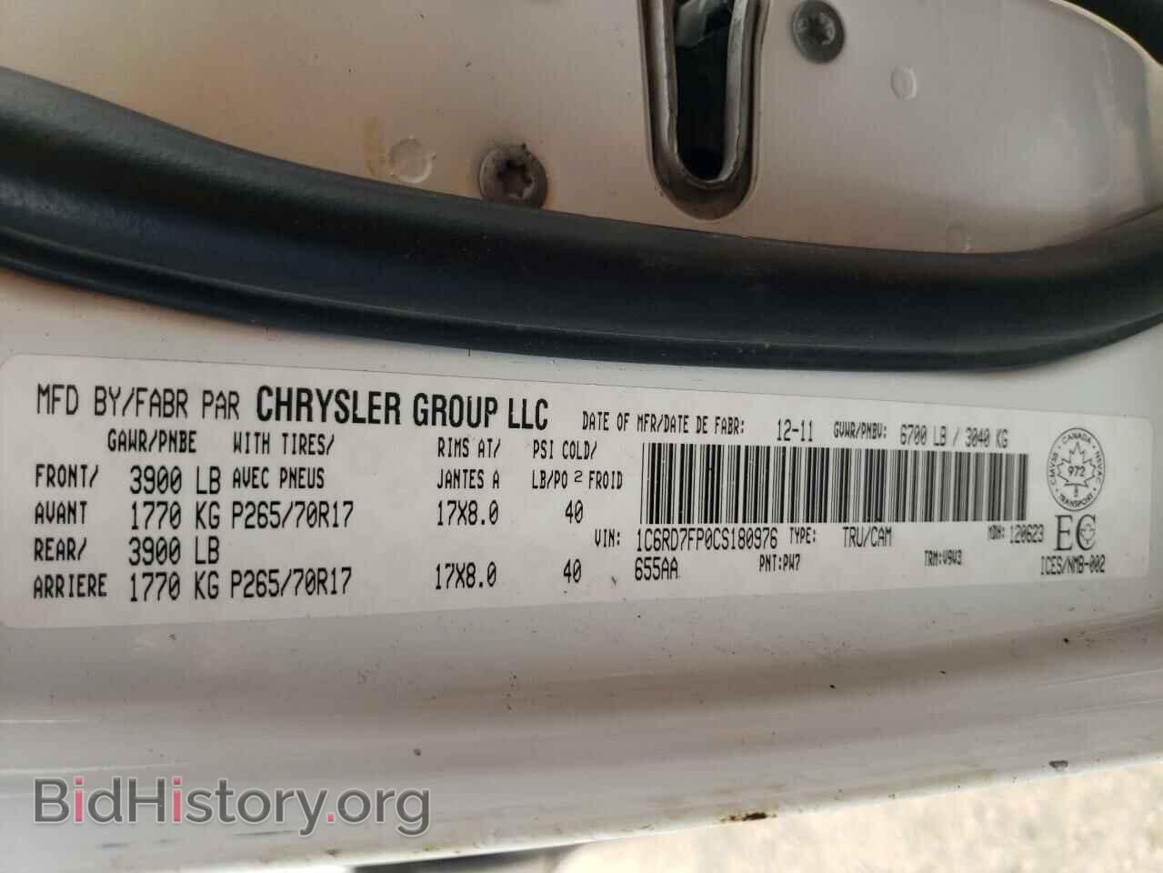 2012 DODGE RAM 1500 - VIN: 1C6RD7FP0CS180976 - Фото 10