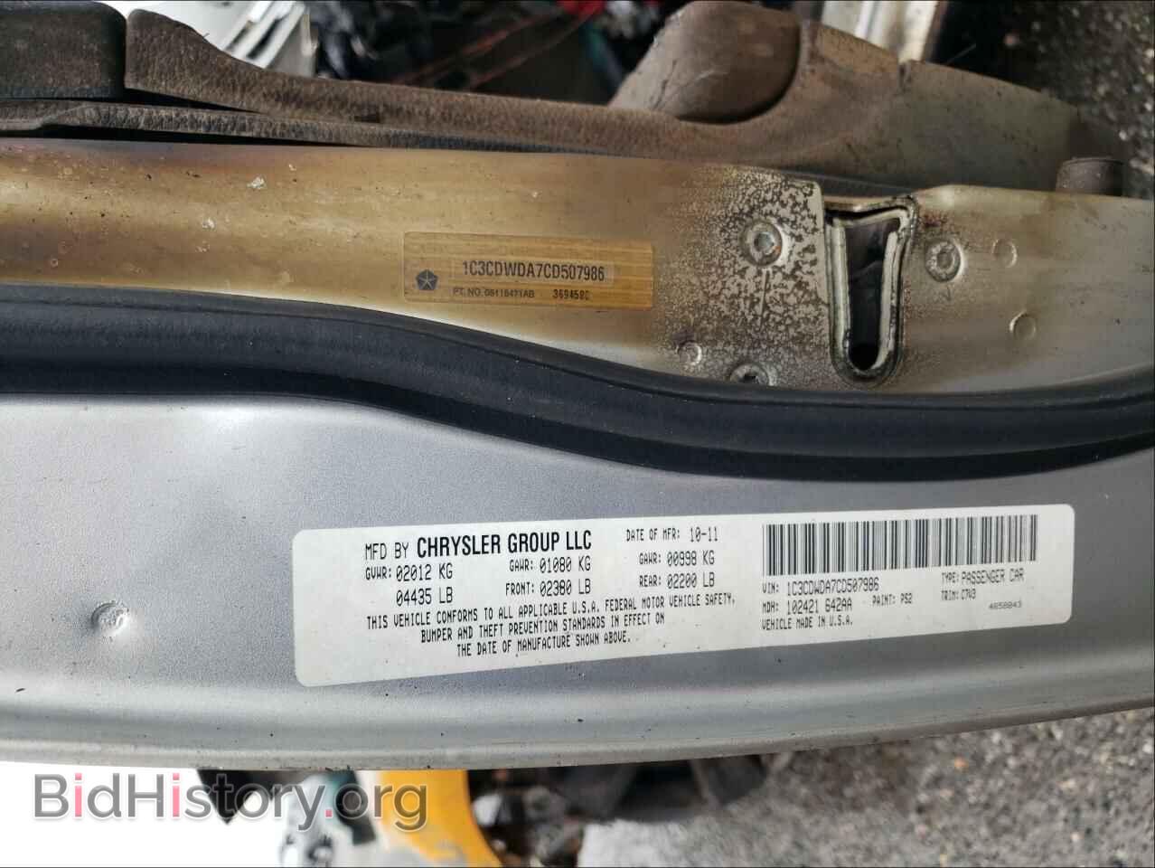 2012 DODGE CALIBER - VIN: 1C3CDWDA7CD507986 - Photo 10
