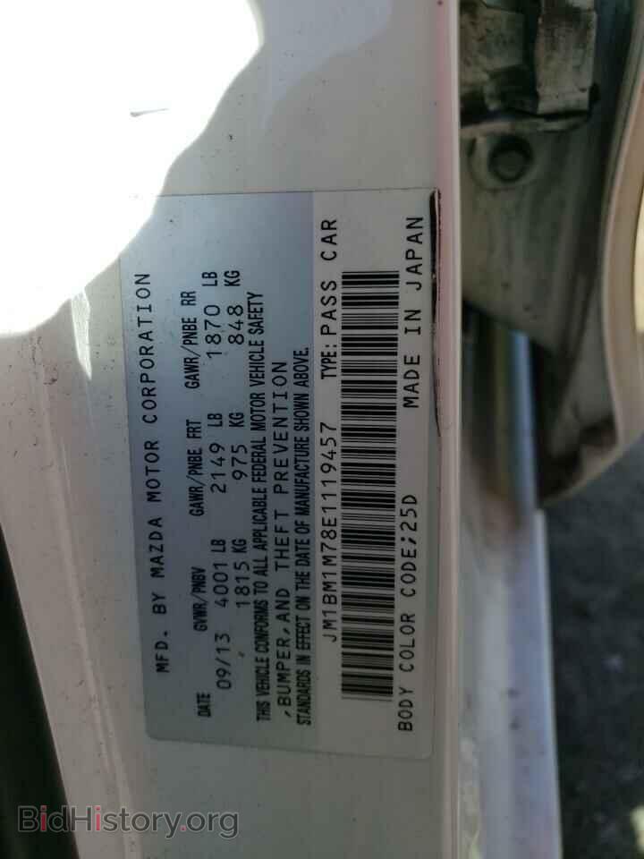 2014 MAZDA 3 - VIN: JM1BM1M78E1119457 - Фото 13