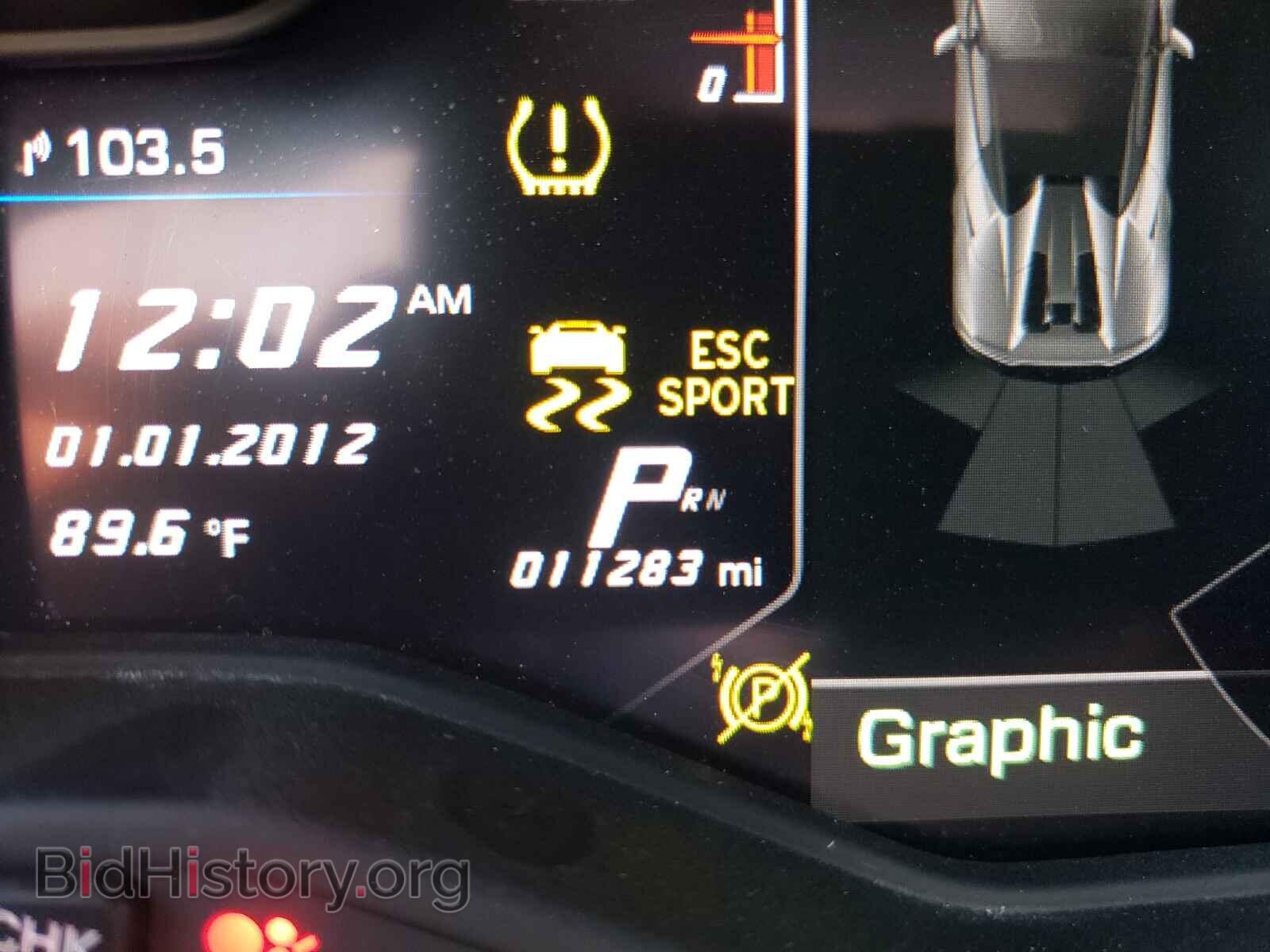 2016 LAMBORGHINI ALL MODELS - VIN: KHWUR1ZF9GLA04846 - Фото 8