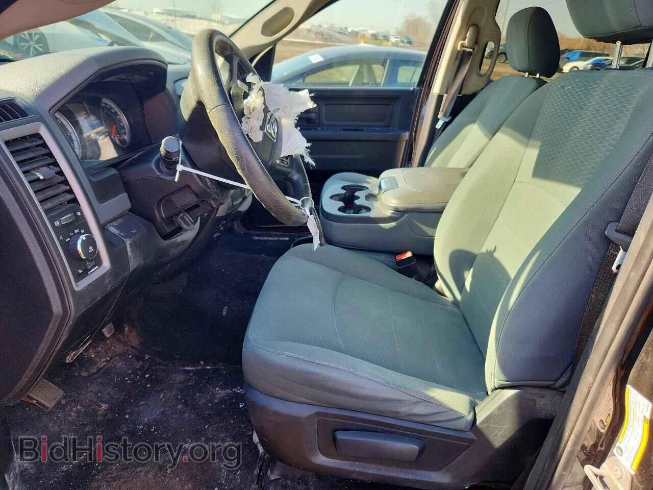 2017 RAM 1500 - VIN: 3C6RR7KTXHG560104 - Фото 7