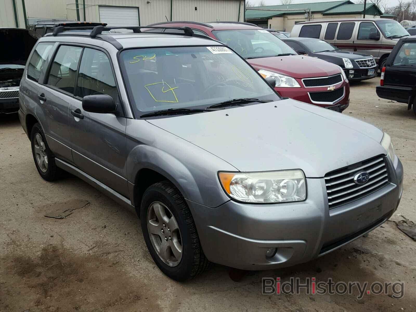 Photo JF1SG63607H701811 - SUBARU FORESTER 2007
