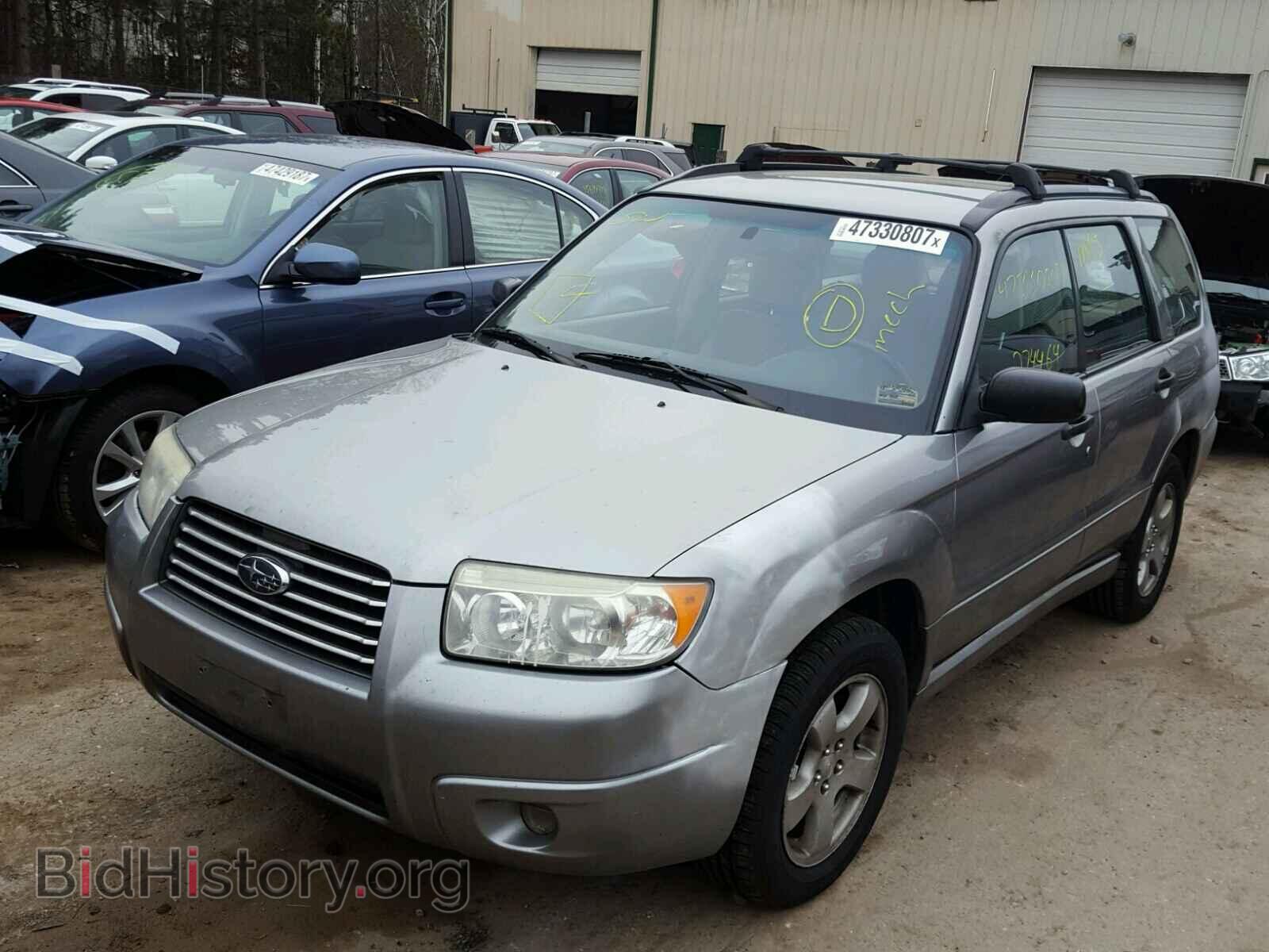 2007 SUBARU FORESTER - VIN: JF1SG63607H701811 - Photo 2