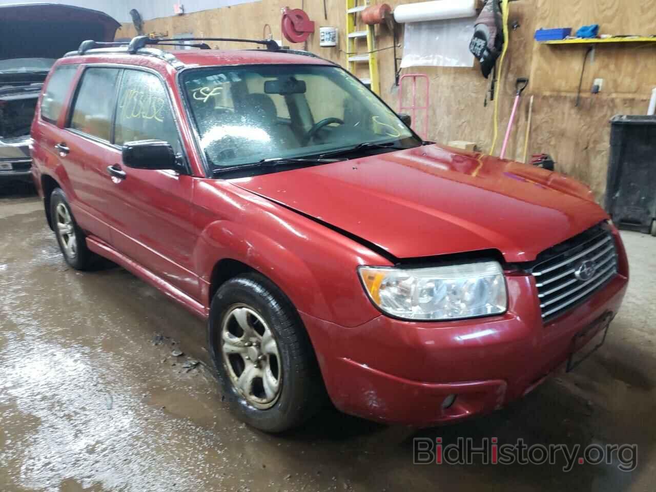 Photo JF1SG63687H735916 - SUBARU FORESTER 2007