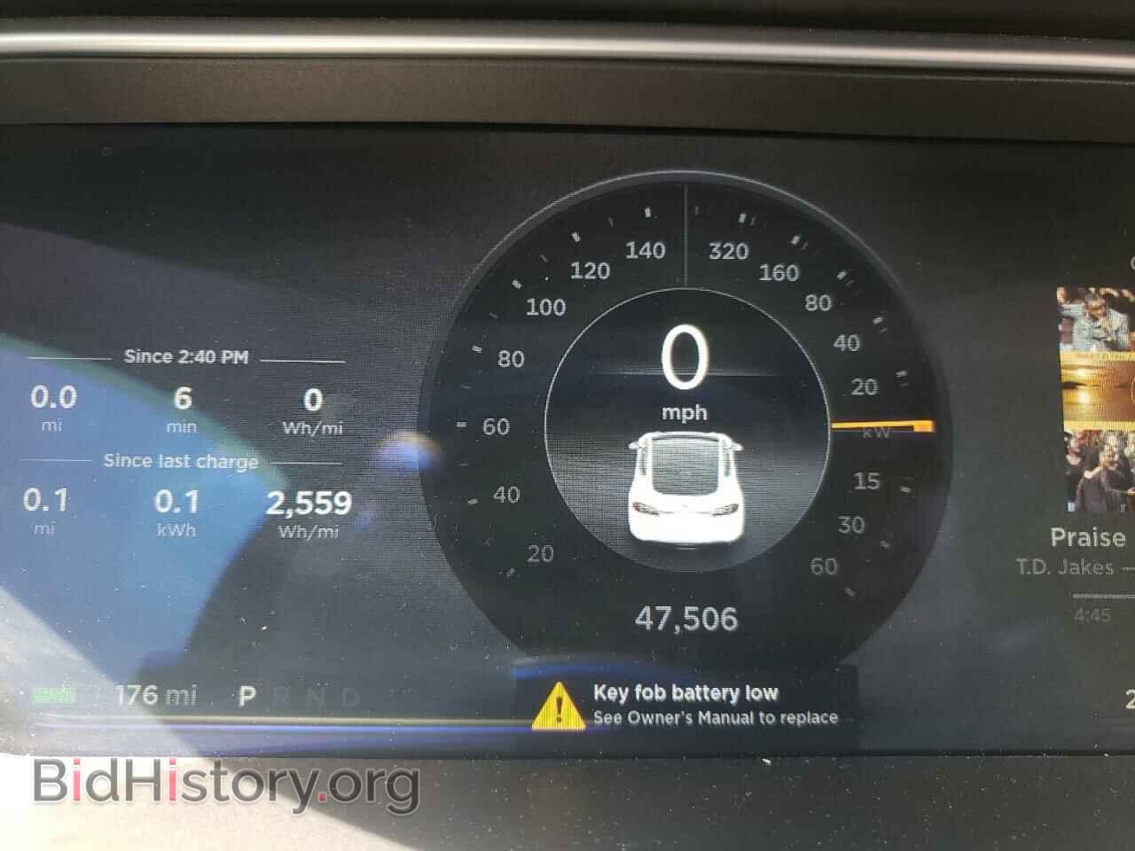 2014 TESLA MODEL S - VIN: 5YJSA1H11EFP33191 - Photo 8