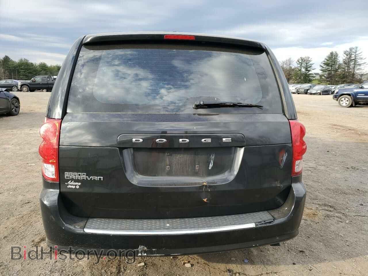 2015 DODGE CARAVAN - VIN: 2C4RDGBG4FR600565 - Фото 6