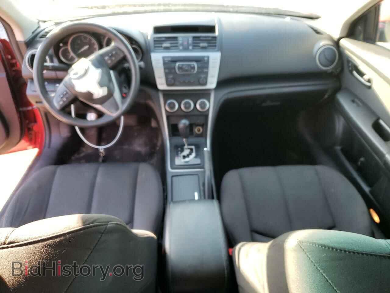 2012 MAZDA 6 - VIN: 1YVHZ8BH1C5M30437 - Фото 8