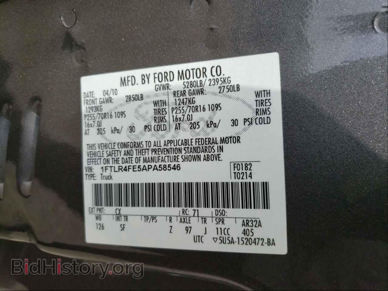 2010 FORD RANGER - VIN: 1FTLR4FE5APA58546 - Фото 10
