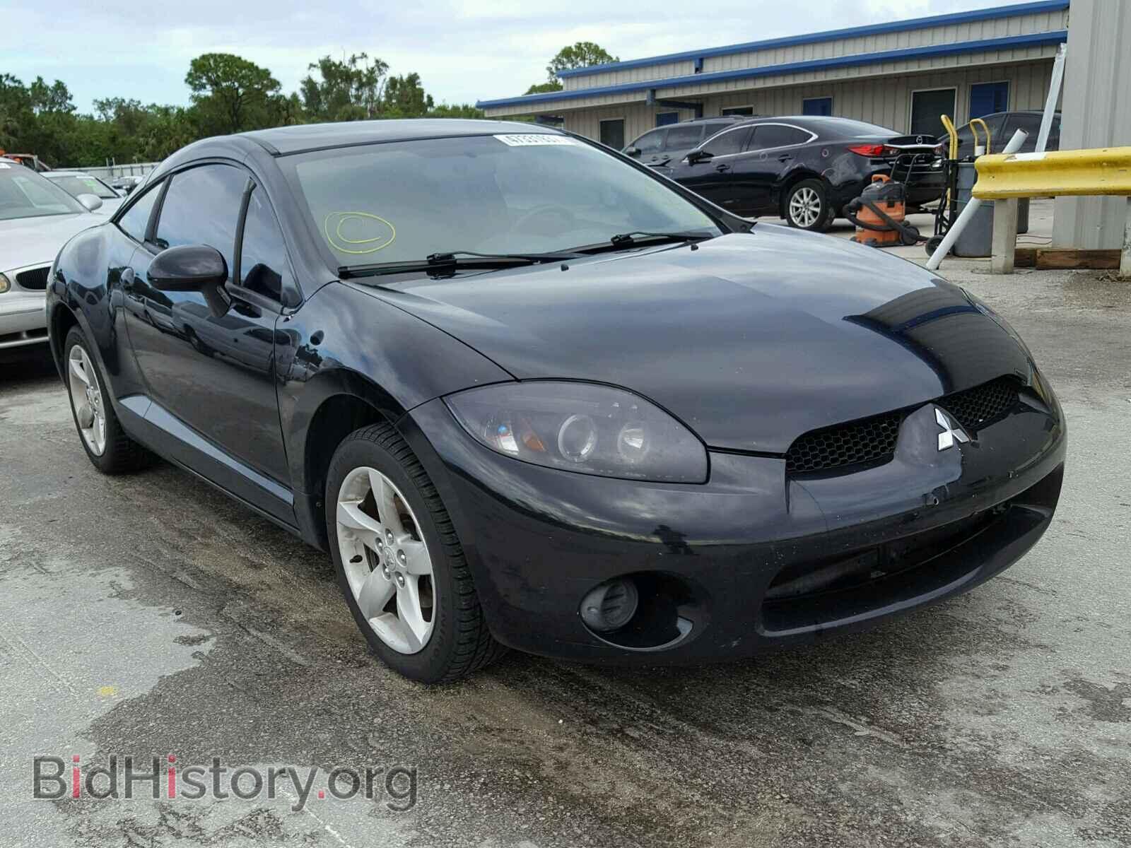 Photo 4A3AK24F07E018968 - MITSUBISHI ECLIPSE 2007