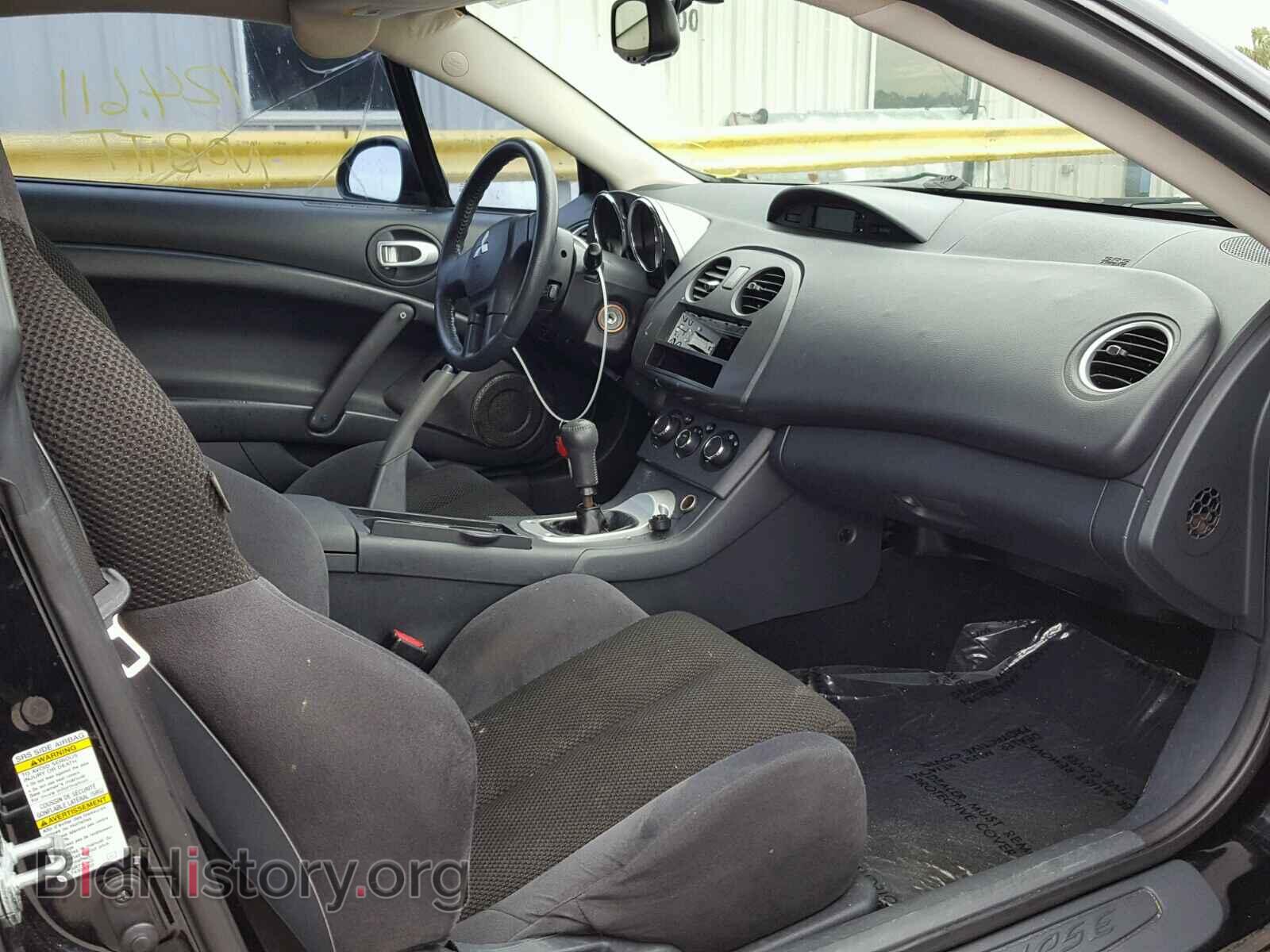 2007 MITSUBISHI ECLIPSE - VIN: 4A3AK24F07E018968 - Photo 5