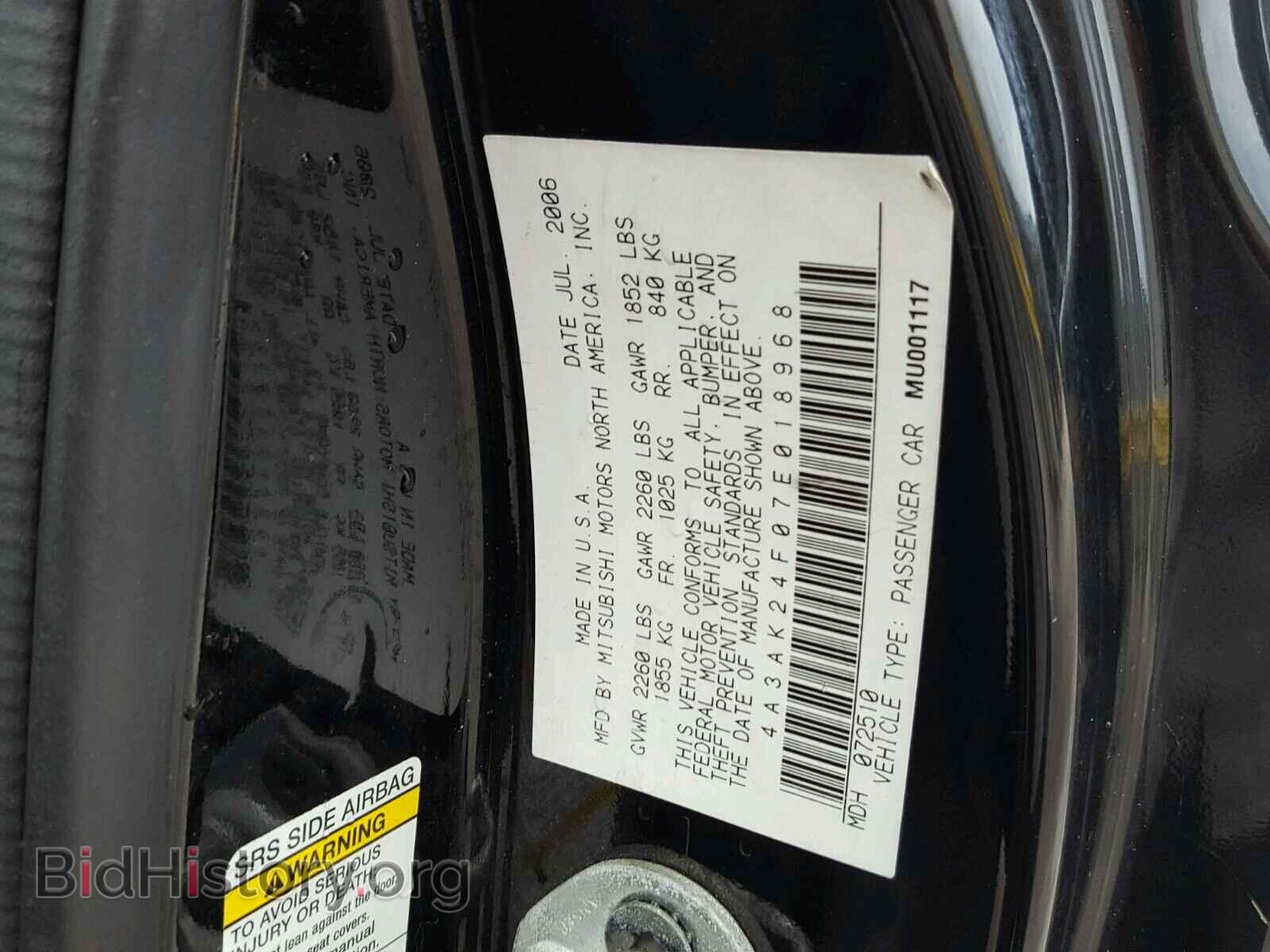 2007 MITSUBISHI ECLIPSE - VIN: 4A3AK24F07E018968 - Photo 10
