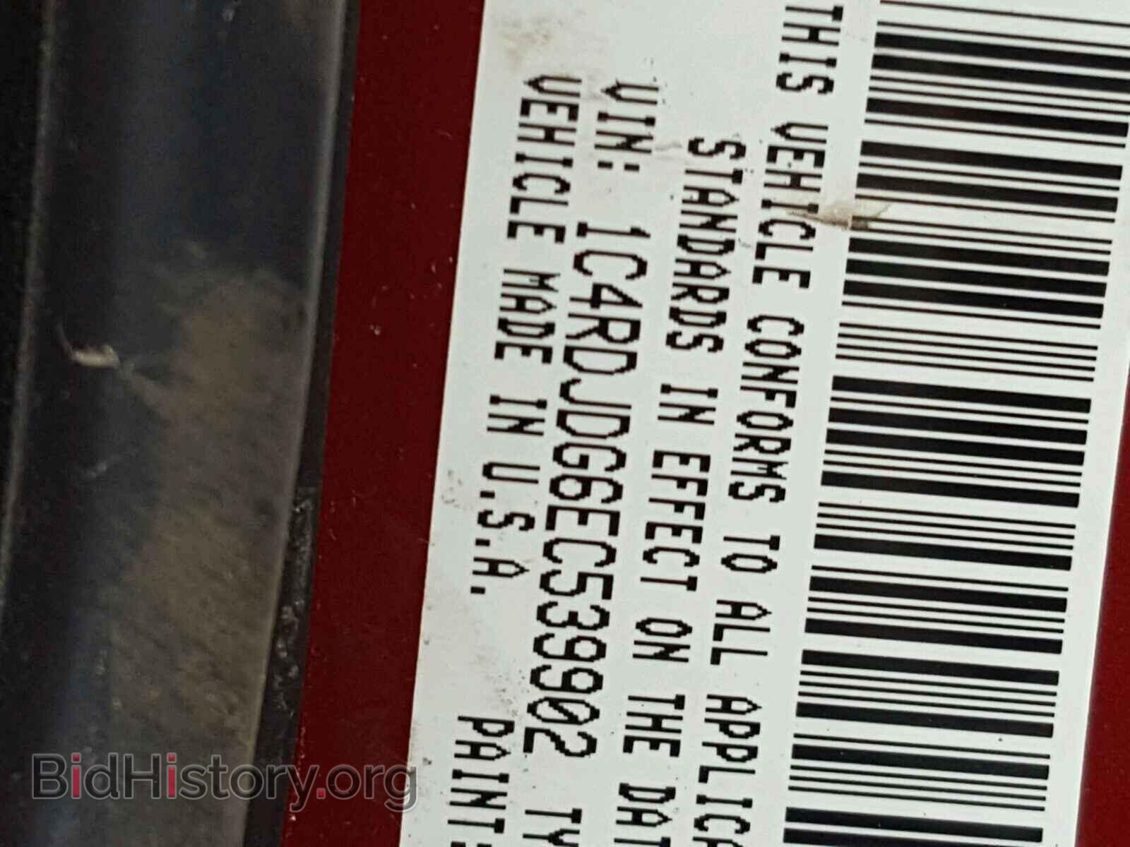 2014 DODGE DURANGO - VIN: 1C4RDJDG6EC539902 - Фото 10