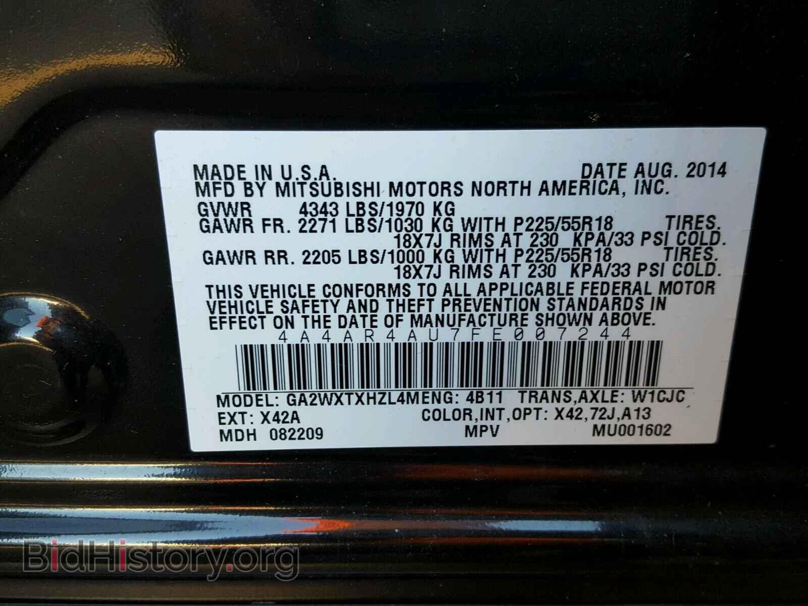 2015 MITSUBISHI OUTLANDER - VIN: 4A4AR4AU7FE007244 - Фото 10