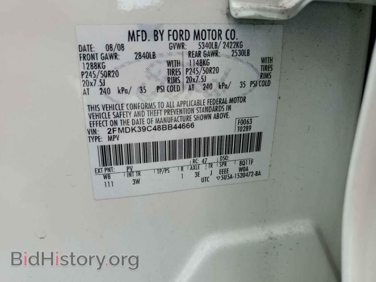 2008 FORD EDGE - VIN: 2FMDK39C48BB44666 - Фото 13