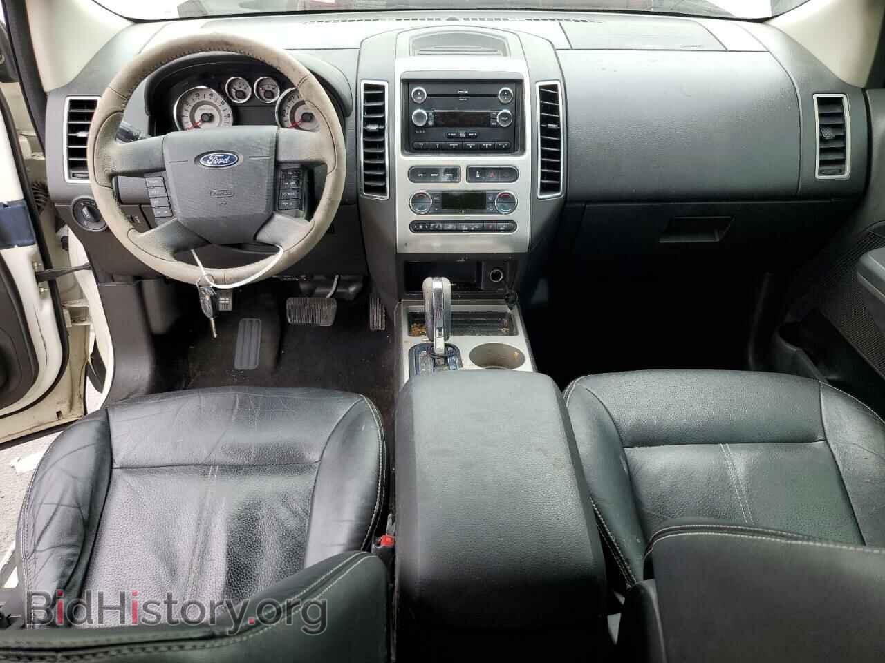 2008 FORD EDGE - VIN: 2FMDK39C48BB44666 - Фото 8