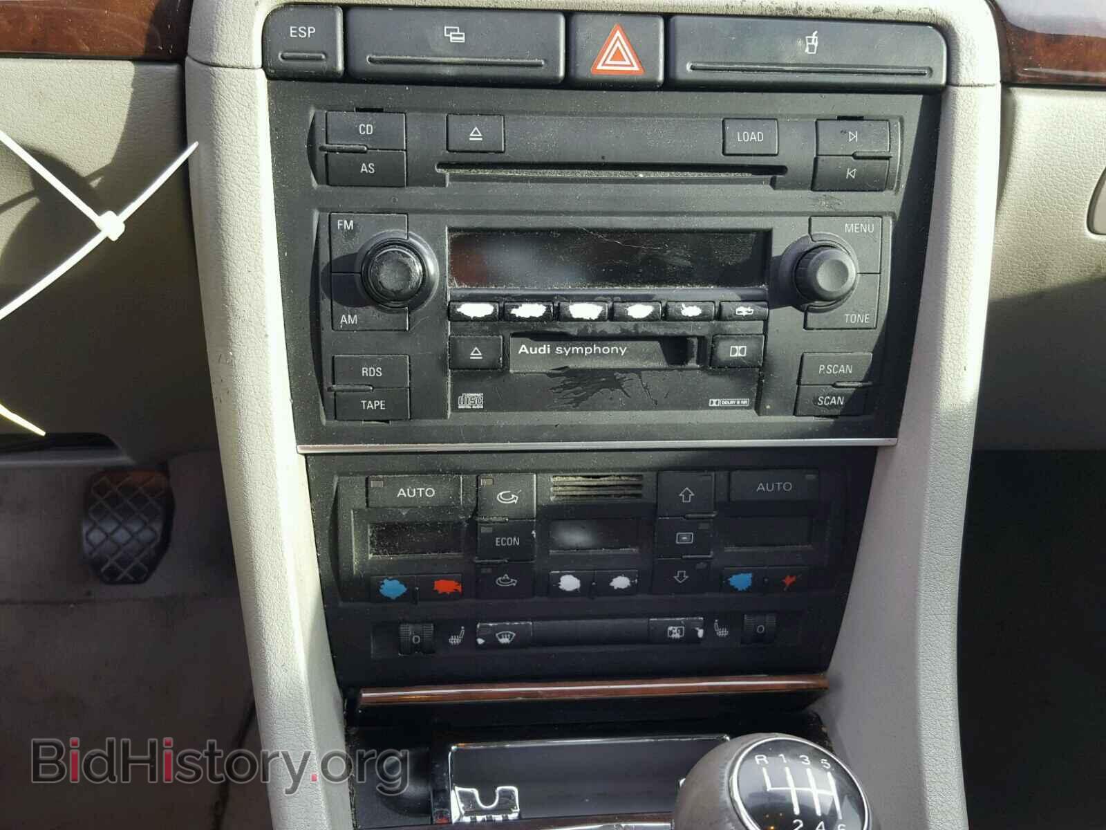 2002 AUDI A4 - VIN: WAULT58E92A143377 - Photo 9