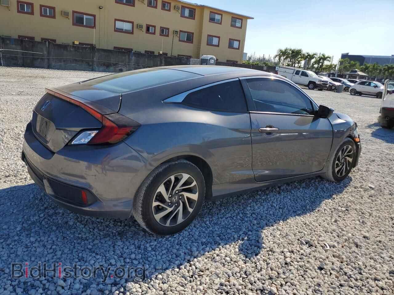2019 HONDA CIVIC - VIN: 2HGFC4B65KH304810 - Фото 3