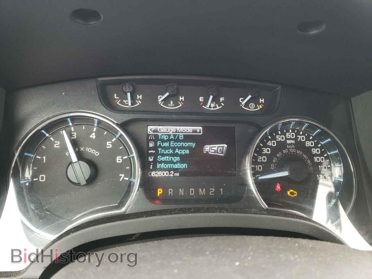 2011 FORD F-150 - VIN: 1FTFX1CT5BFB40966 - Фото 9