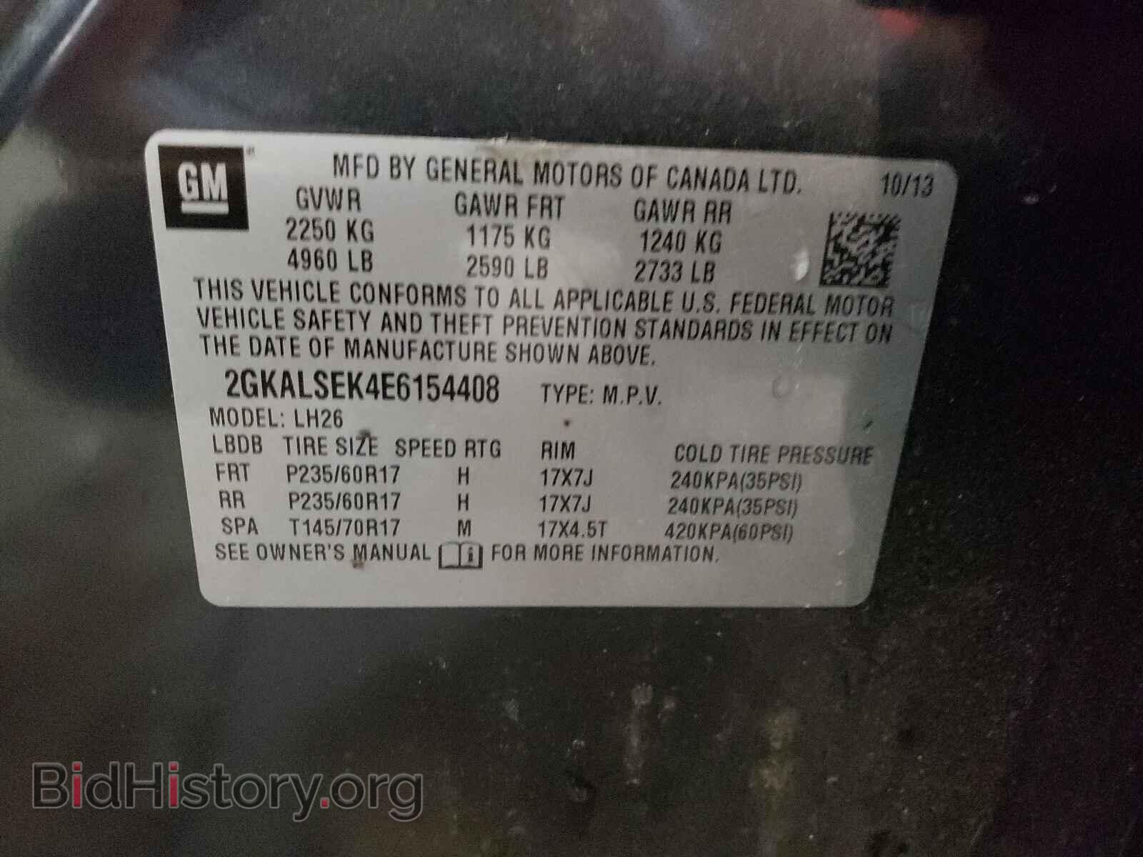 2014 GMC TERRAIN - VIN: 2GKALSEK4E6154408 - Photo 10