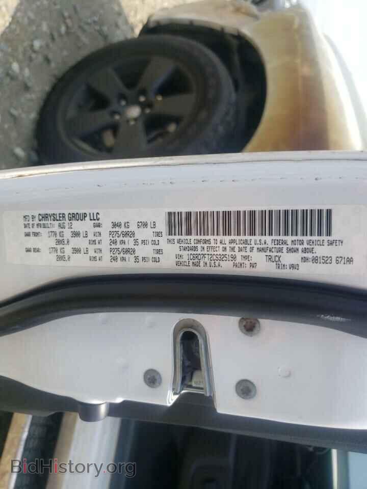 2012 DODGE RAM 1500 - VIN: 1C6RD7FT2CS325190 - Фото 10