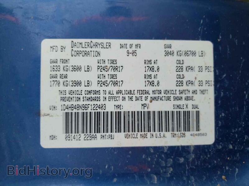 2006 Dodge DURANGO (VIN 1D4HB48N96F122403) — photo 10 of 10