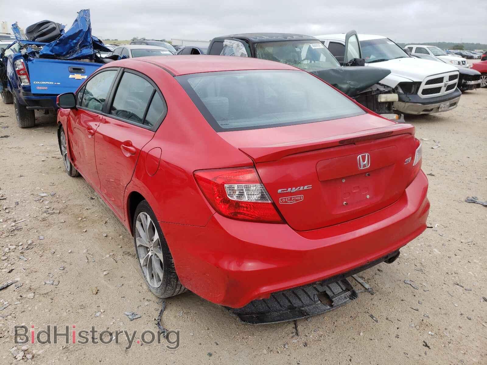 2012 HONDA CIVIC - VIN: 2HGFB6E57CH704578 - Фото 3