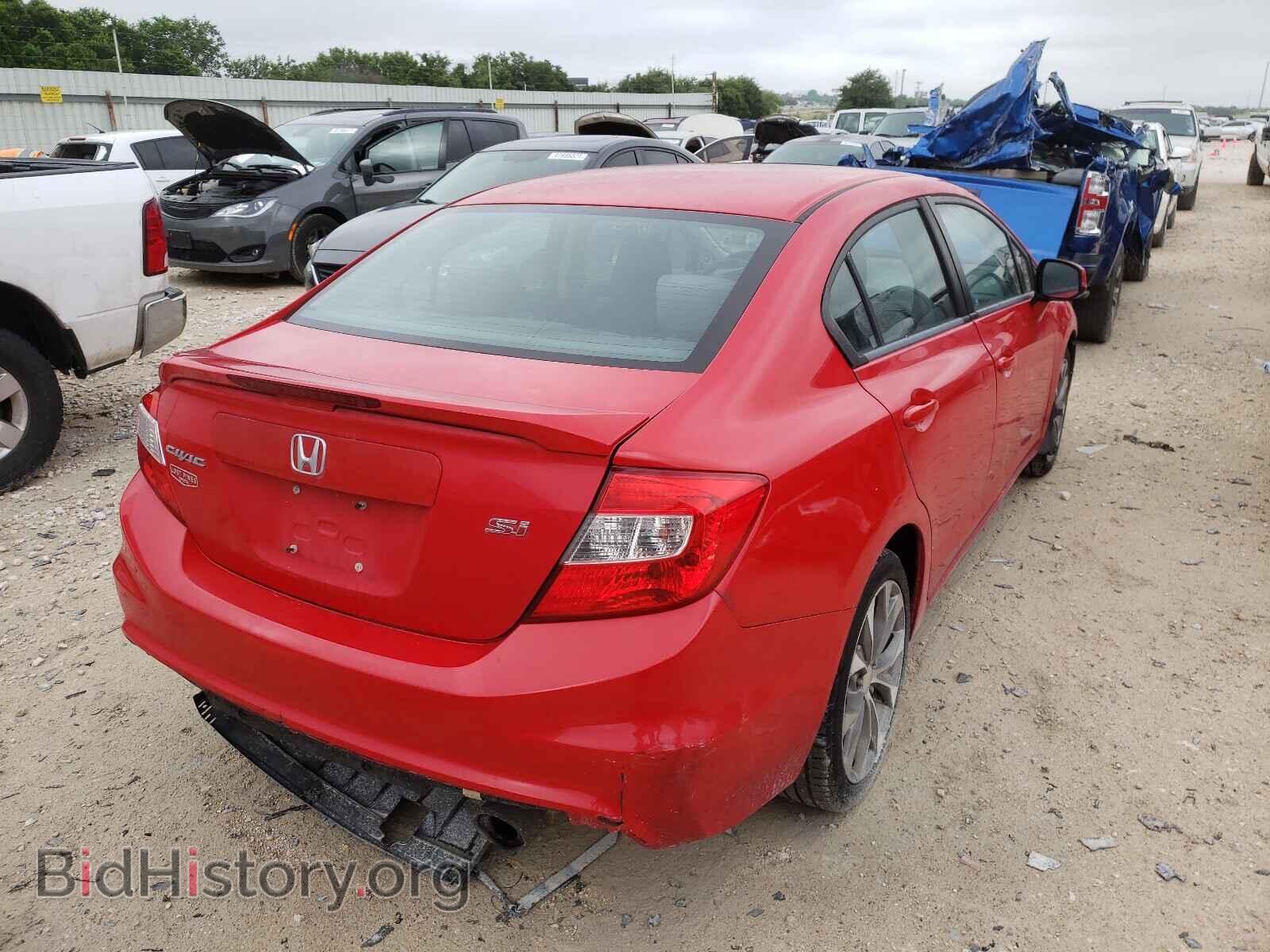 2012 HONDA CIVIC - VIN: 2HGFB6E57CH704578 - Фото 4