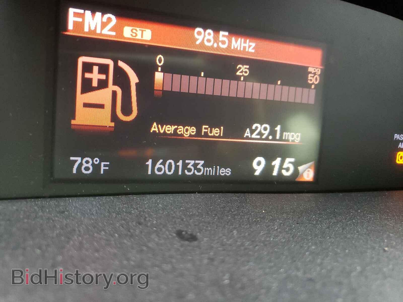2012 HONDA CIVIC - VIN: 2HGFB6E57CH704578 - Фото 8