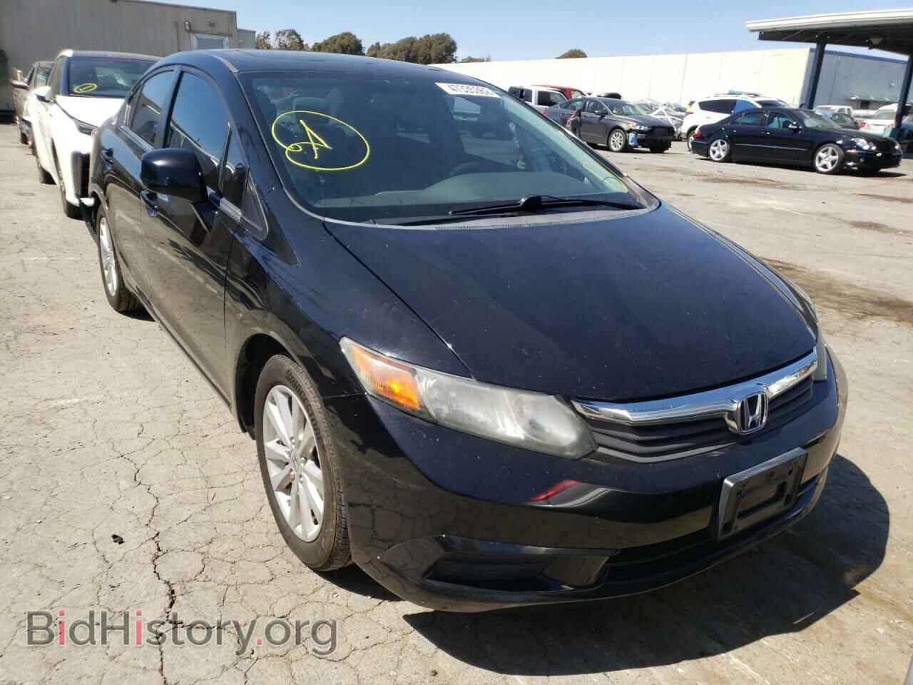 Фотография 19XFB2F88CE368581 - HONDA CIVIC 2012