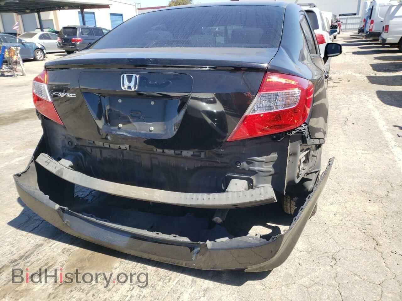 2012 HONDA CIVIC - VIN: 19XFB2F88CE368581 - Фото 9