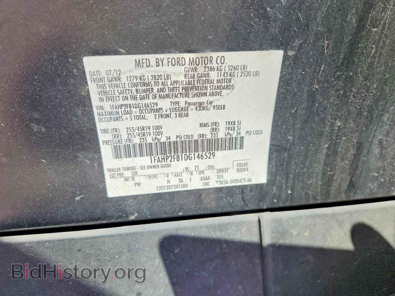 2013 FORD TAURUS - VIN: 1FAHP2F81DG146529 - Фото 12
