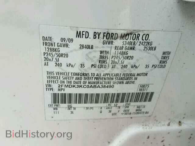 2010 FORD EDGE - VIN: 2FMDK3KC0ABA38490 - Фото 10