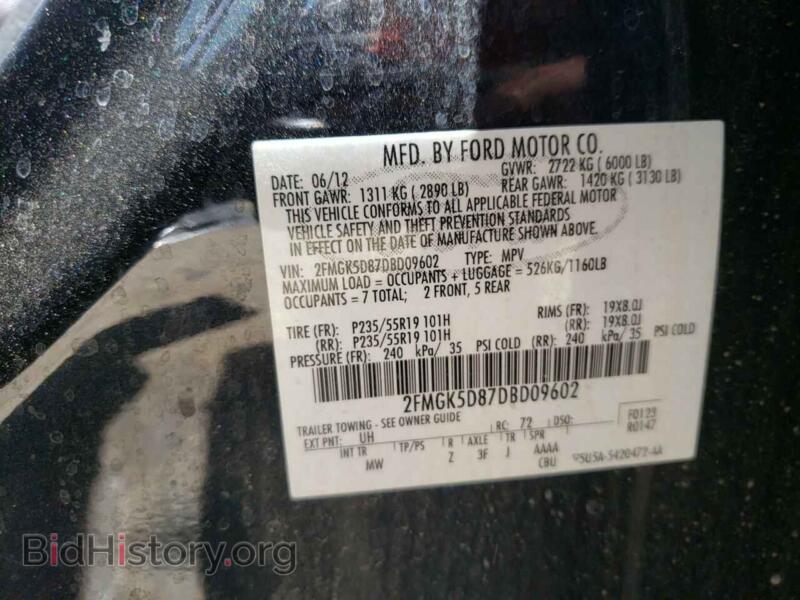 2013 Ford FLEX (VIN 2FMGK5D87DBD09602) — photo 10 of 10