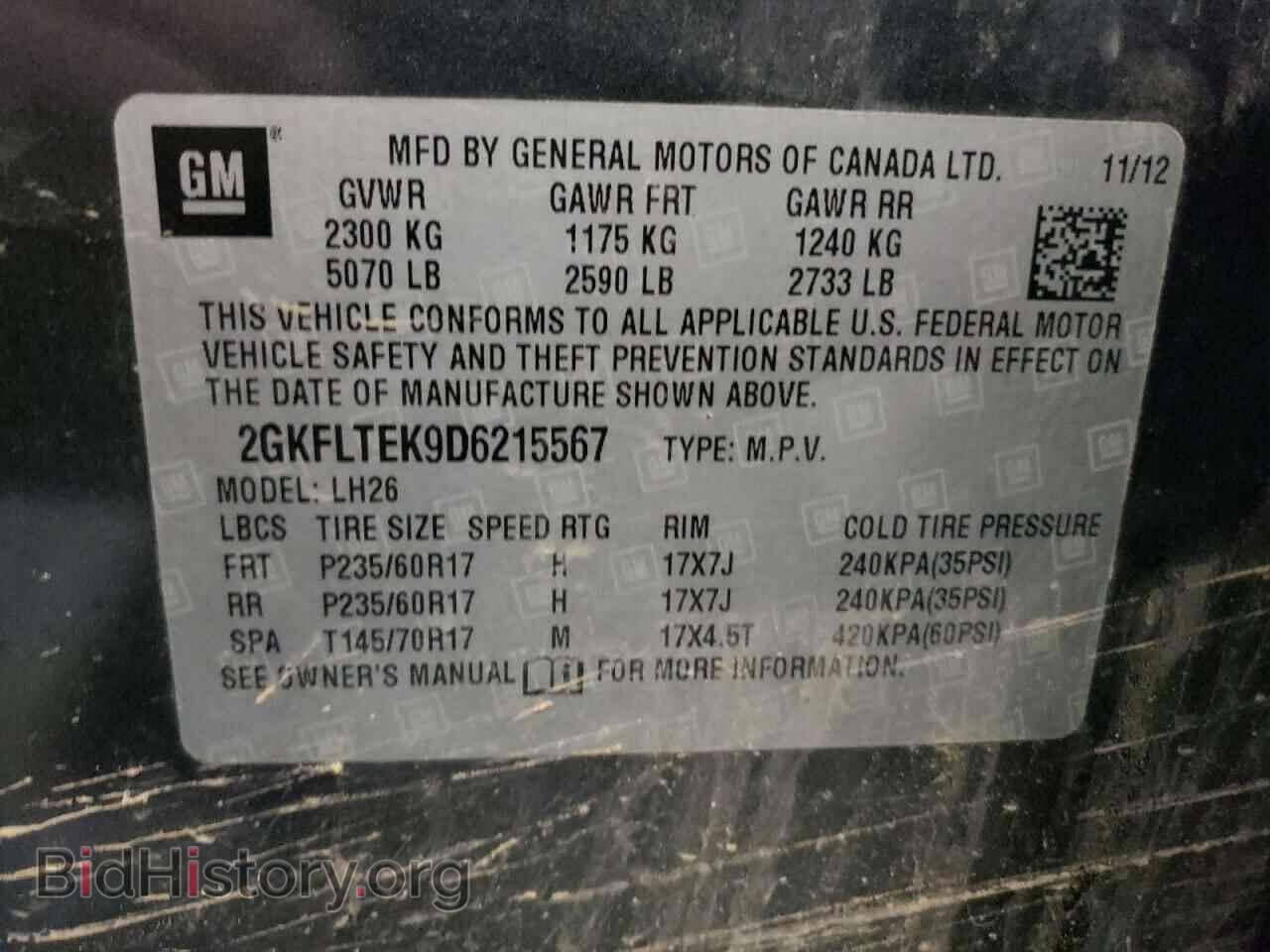 2013 GMC TERRAIN - VIN: 2GKFLTEK9D6215567 - Photo 10